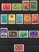 1956 All - Union Spartacist Games, Soviet Union, USSR, Russia (Full Set, MNH)