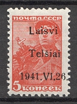 1941 Germany Occupation of Lithuania Telsiai 5 Kop (Shifted Overprint, Print Error, Type II)