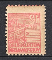 1946 12pf Soviet Russian Zone of Occupation, Germany (OFFSET, Print Error, MNH)