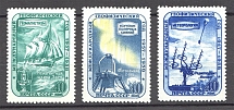 1958 USSR International Geophysical Year (Full Set)