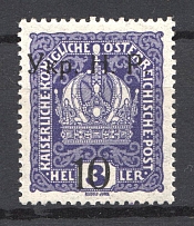 1918 Kolomyia West Ukrainian People's Republic 10/3 Heller (CV $100, MNH)