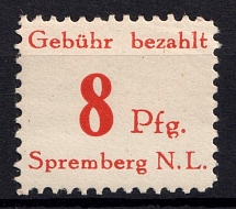 1945 8pf Spremberg (Lower Lusatia), Germany Local Post (Mi. 5 III, Print Error, CV $70, MNH)