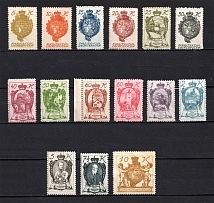 1920 Liechtenstein (Full Set, CV $40)