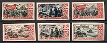 1947 USSR 30th Anniversary of the October Revolution (Imperf, Full Set, MNH/MH)