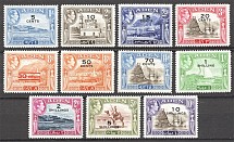 1951 Aden British Empire CV 75 GBP (Full Set)