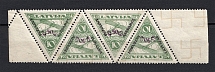 1931 10s Latvia Airmail, Strip (SHIFTED Watermark, Tete-beche, MNH)