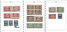 1921 Volga Famine Relief Issue with varieties and types, RSFSR, Russia, Stock of Stamps