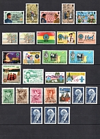 1939-84 Scouting Postal Stamps Collection (Full Sets, 2 Scans, MNH/Canceled)