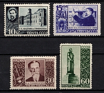 1940 20th Anniversary of the Timiryazev's Death, Soviet Union, USSR, Russia (Zv. 647 - 650, Full Set)
