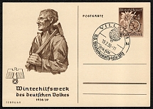 1939 Special cards for the 1938/39 Winter Relief Fund Michel Michel P 274/05