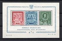 1946 Poland (Mi. Bl 9, Souvenir Sheet, CV $1,000)