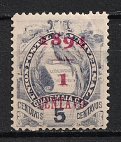 1895 1c on 5c Guatemala ('1894' instead '1895', Print Error)