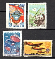 1951 USSR Aviation the Sport in the USSR (Full Set)