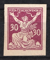 1920-22 30H Czechoslovakia (IMPERFORATED, MNH)