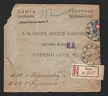 1915 (12 Jun) Russian Empire WW1 Registered Censored cover from Kazan to Danish Red Cross with two censor handstamps and Wax seal