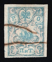 1867 2pi ROPiT Offices in Levant, Russia (Kr. 11, 3rd Issue, Pen Cancel, CV $240)