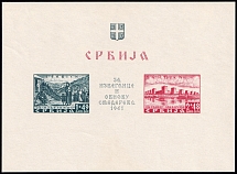 1941 Serbia, German Occupation, Germany, Souvenir Sheet (Mi. Bl. 2, CV $250, MNH)