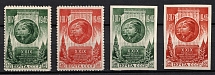 1946 29th Anniversary of October Revolution, Soviet Union, USSR, Russia (Perf + Imperf, Full Sets, MNH)