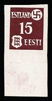 1941 15k German Occupation of Estonia, Germany (Mi. 1 y U, Imperforate, Margin, Signed, CV $100)