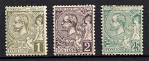 1891-94 Monaco (Mi. 11, 12, 16, CV $500)