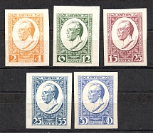 1929 Latvia (CV $45, Imperf, Full Set)