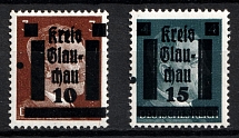 1945 Glauchau (Saxony), Germany Local Post (Mi. 1, 3, Dot on the Left, Print Error)