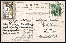 1918 Austria, Postcard to Vienna (Mi. 142)