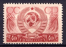1937 The 20th Anniversary of the October Revolution, Soviet Union USSR (Full Set, MNH)