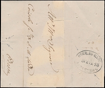 Imperial Russia - Incoming Disinfected mailings - 1853, stampless entire letter to Sardinian Consul in Odessa, black oval marking with inverted date 