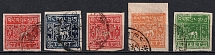 1933-59 Tibet, China (Mi. 12y, 10y, 11B, 12c, 13c, Canceled, CV $180)