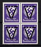 1945 6pf Saulgau (Wurttemberg), Germany Local Post, Block of Four (Mi. XIII, Unofficial Issue, CV $560, MNH)