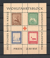 1948 Germany Oldenburg Local Issue Block (Perf, Unlisted, MNH)