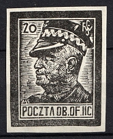1943 20f Woldenberg, Poland, POCZTA OB.OF.IIC, WWII Camp Post (Fi. 31, Full Set)