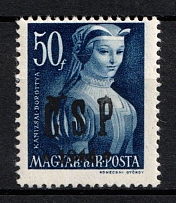 1944 50f Khust, Carpatho-Ukraine CSP, Local Issue (Steiden L22, Kr. 24, Only 176 Issued, Signed, CV $200, MNH)