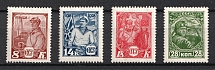 1928 The 10th Anniversary of Red Army, Soviet Union USSR (Full Set)
