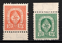 Savings stamps, Revenue, Third Reich, Nazi Germany (MNH)