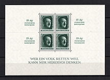1937 Third Reich, Germany (Souvenir Sheet Mi. 11, CV $130)