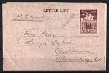 1945 Lubeck, Germany, Polish DP Camp (Displaced Persons Camp), Cover