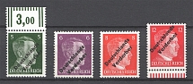 1945 Meissen, Local Mail, Soviet Russian Zone of Occupation, Germany (Signed, Full Set, CV $50, MNH)