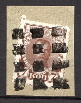 Krasnoe - Mute Postmark Cancellation, Russia WWI (Levin #544.01)