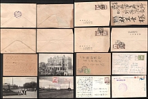 Manchukuo, State of Manchuria, Asia, Stock of Valuable Covers and Postcards