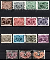 1940 General Government, Germany, Official Stamps (Mi. 1-15, Full Set, CV $30)
