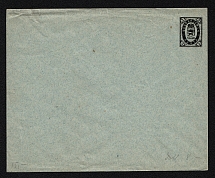 1889 Shatsk Zemstvo 3k Postal Stationery Cover, Mint (Schmidt #4, CV $400)