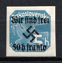 1938 50h on 5h Occupation of Rumburg Sudetenland, Germany (Mi. 25, Signed)