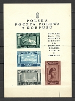 1946 Polish 2nd Corps Issue Field Post Block Sheet (Thick Paper, MNH)