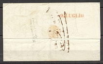 1847 cover from Kerch, Crimea to Genova, Italy (UNRECORDED in Dobin - RRR, НЕОПИСАННЫЙ Штемпель!)