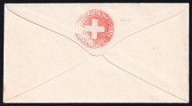1879, Odessa, Board of the Local Committee of the Russian Red Cross Society, Russian Red Cross Cover 141x76mm - Emblem on Cut, with Watermark