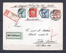 1926 Germany registered airmail cover via Mosscow to Japan