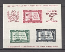 1955 New York United Nations Block (CV $180, MNH)