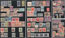 Poland, Non-Postal Stamps, Collection